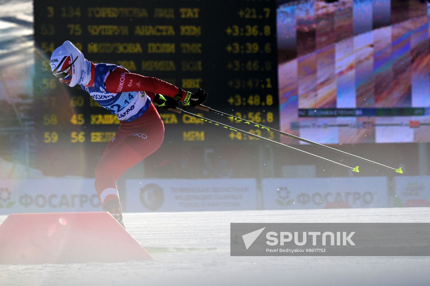 Russia Spartakiad Cross-Country Skiing Women Individual