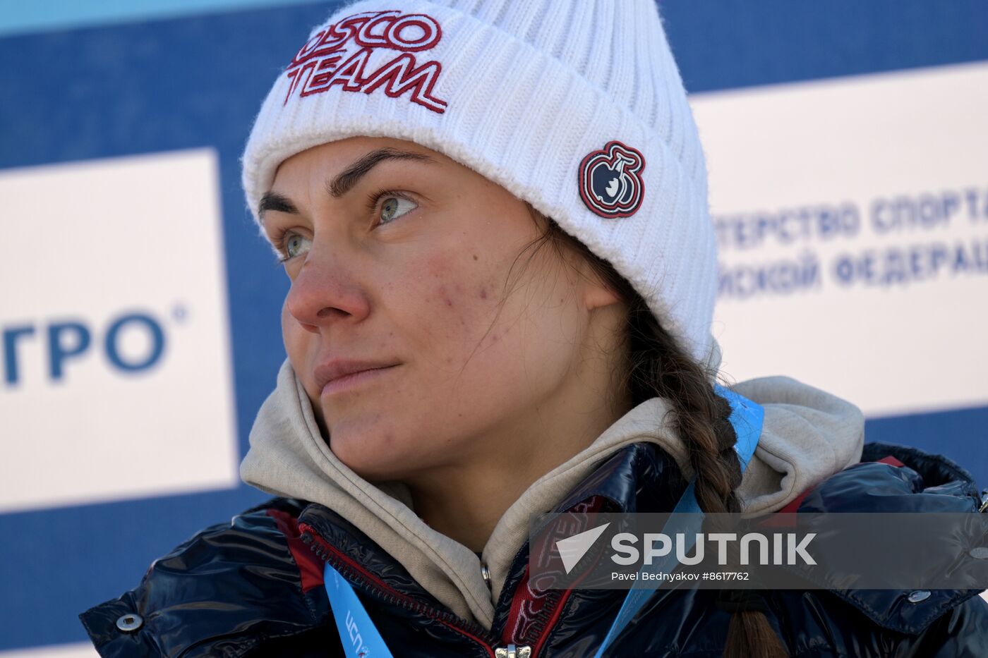 Russia Spartakiad Cross-Country Skiing Women Individual