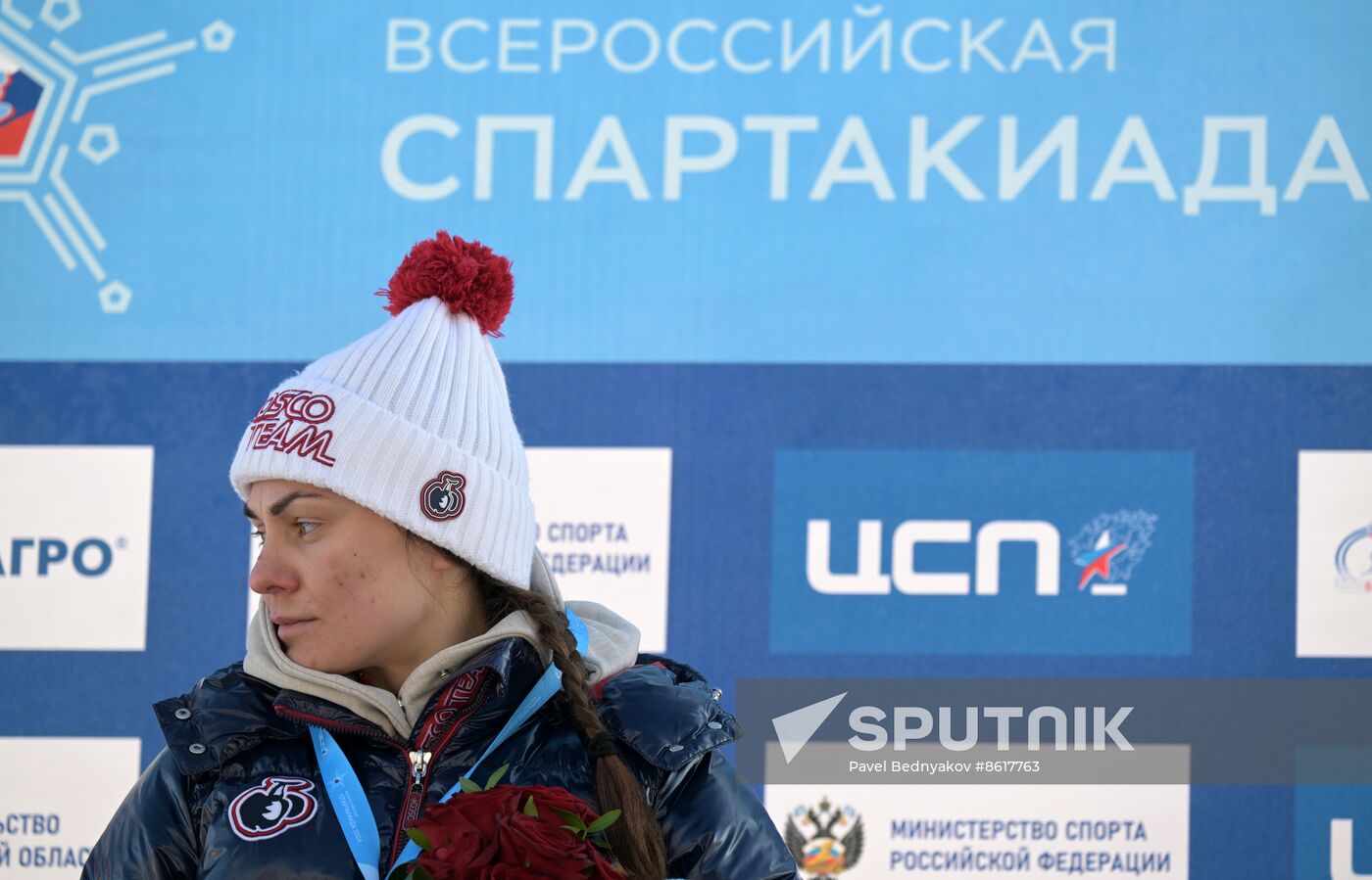 Russia Spartakiad Cross-Country Skiing Women Individual