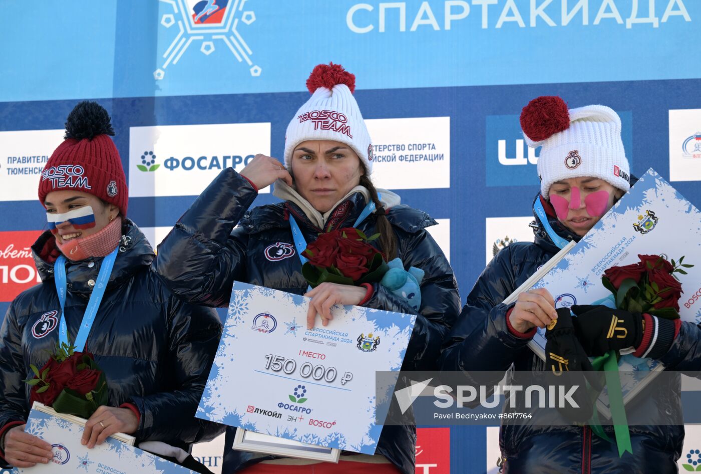 Russia Spartakiad Cross-Country Skiing Women Individual