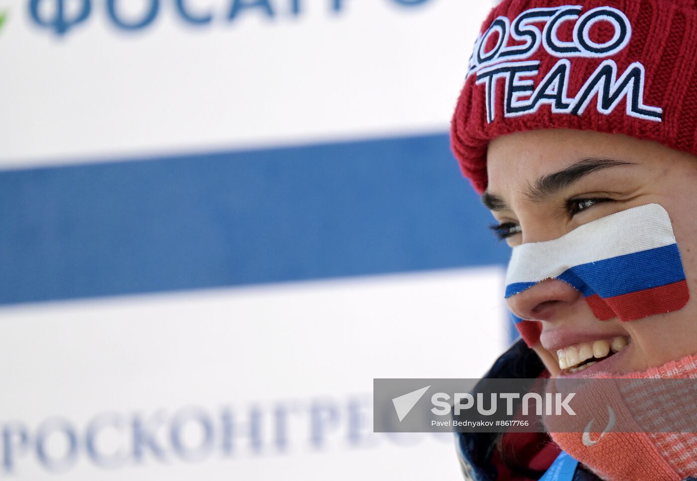 Russia Spartakiad Cross-Country Skiing Women Individual