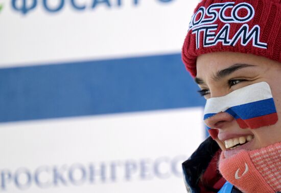 Russia Spartakiad Cross-Country Skiing Women Individual