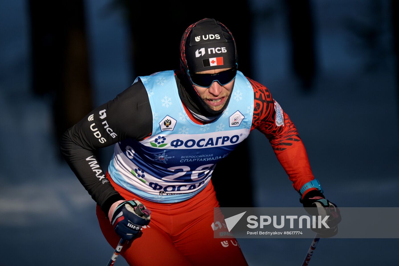 Russia Spartakiad Cross-Country Skiing Men Individual