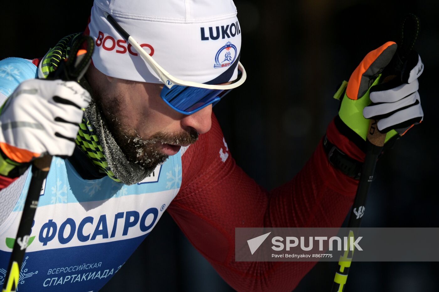 Russia Spartakiad Cross-Country Skiing Men Individual