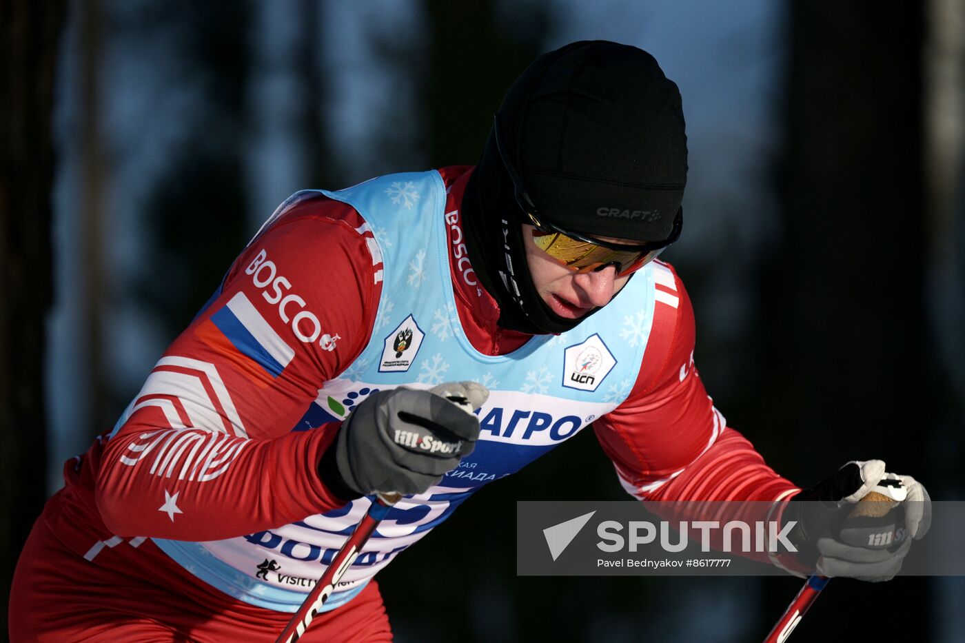 Russia Spartakiad Cross-Country Skiing Men Individual