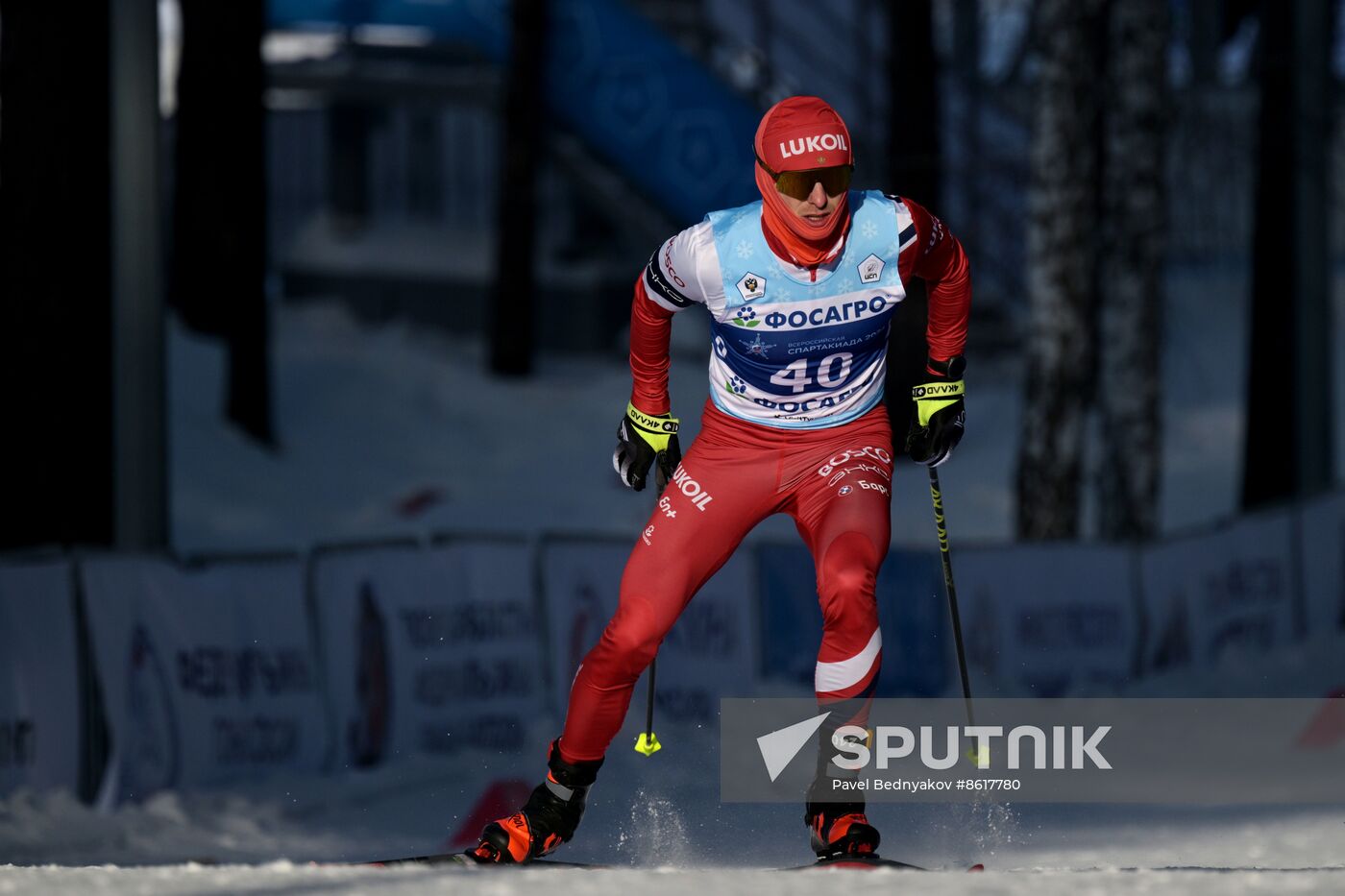 Russia Spartakiad Cross-Country Skiing Men Individual