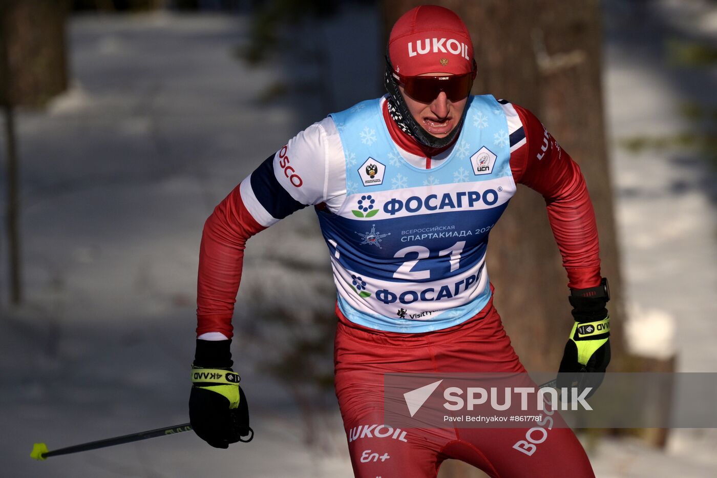 Russia Spartakiad Cross-Country Skiing Men Individual