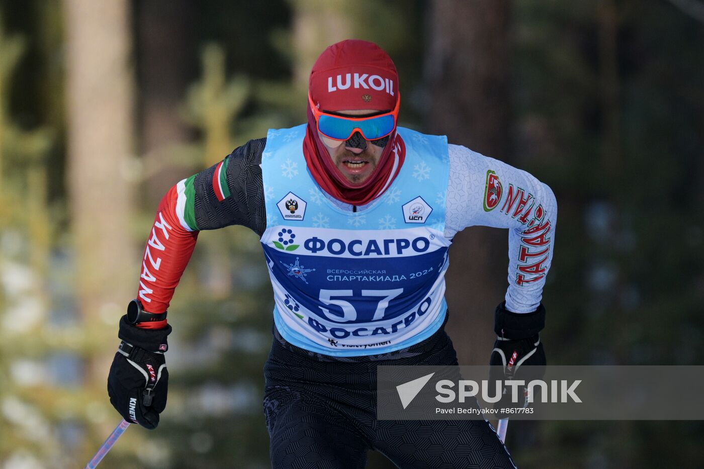 Russia Spartakiad Cross-Country Skiing Men Individual