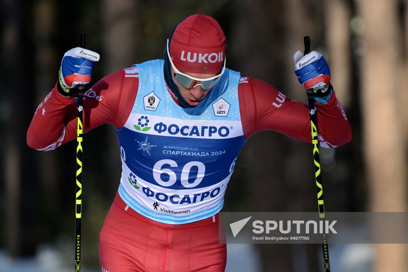 Russia Spartakiad Cross-Country Skiing Men Individual