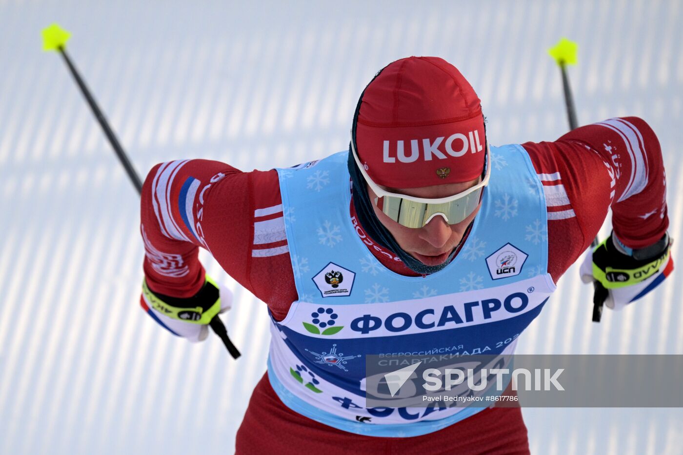 Russia Spartakiad Cross-Country Skiing Men Individual