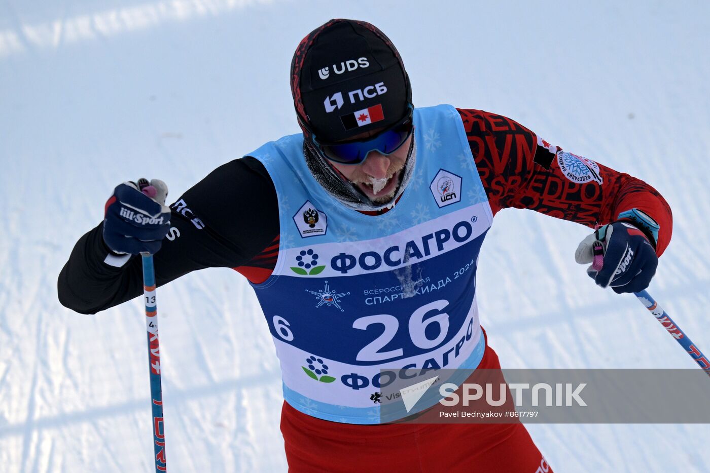 Russia Spartakiad Cross-Country Skiing Men Individual