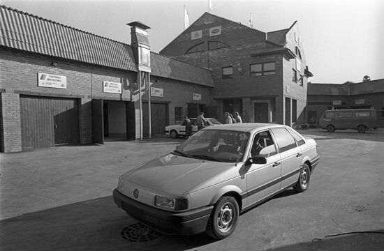 Automotive repair shop