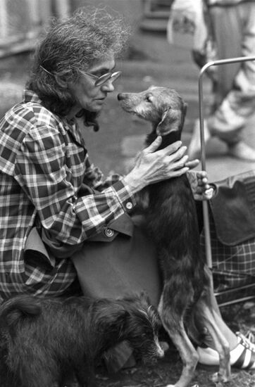 Moscow Animal Protection Society