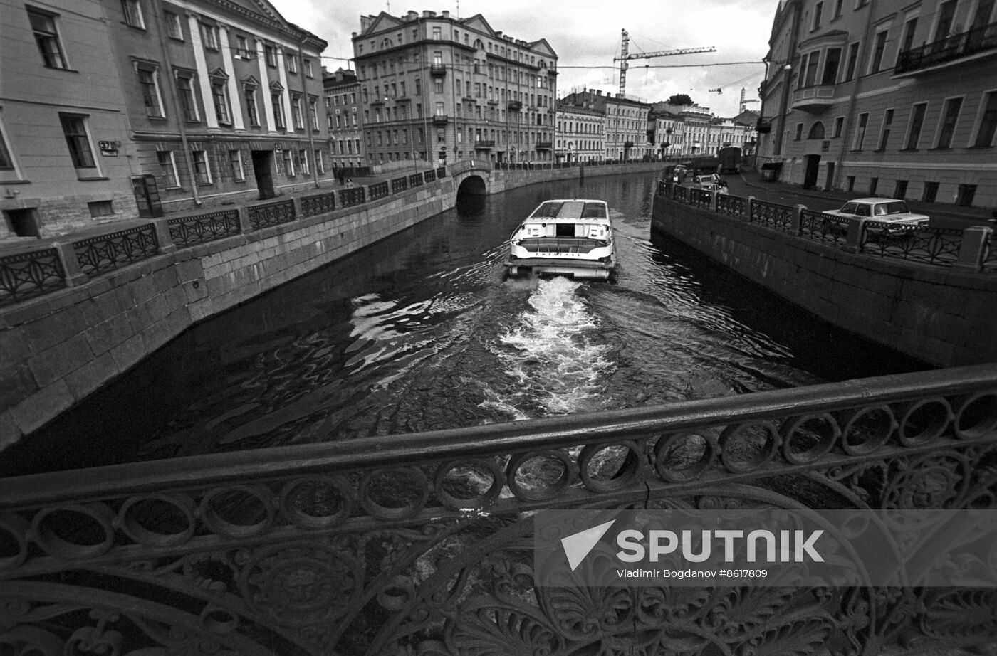 St. Petersburg