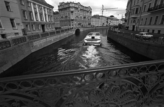 St. Petersburg