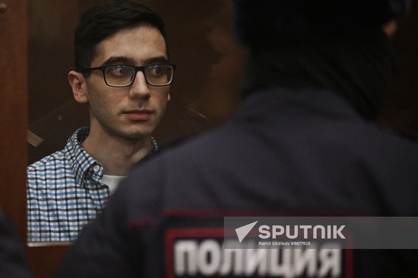 Russia Rostec Head Extortion Case