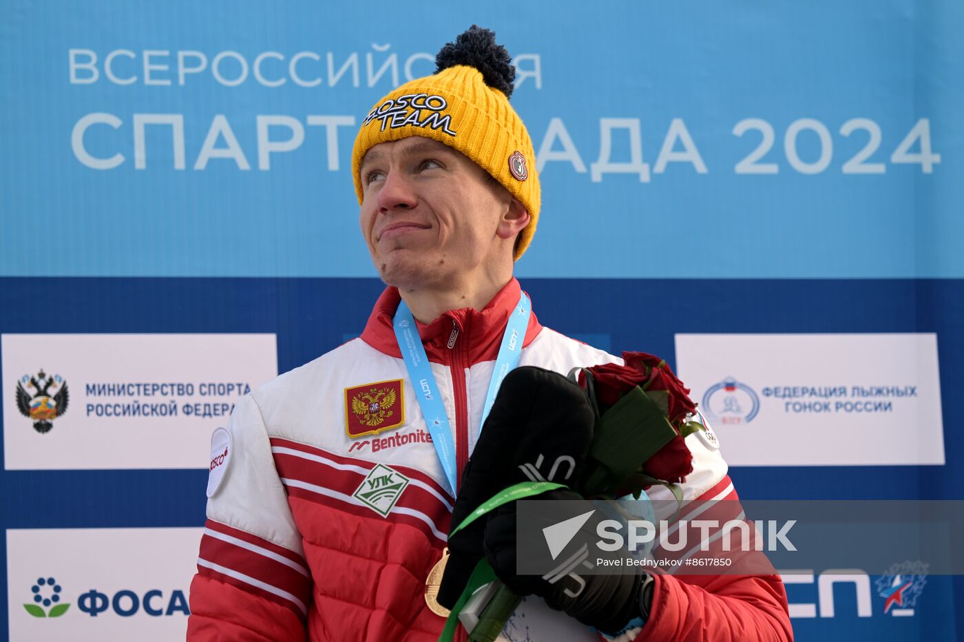 Russia Spartakiad Cross-Country Skiing Men Individual