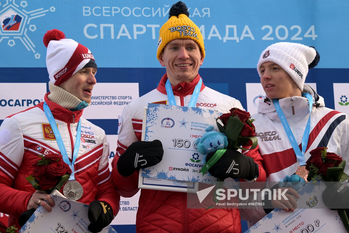 Russia Spartakiad Cross-Country Skiing Men Individual