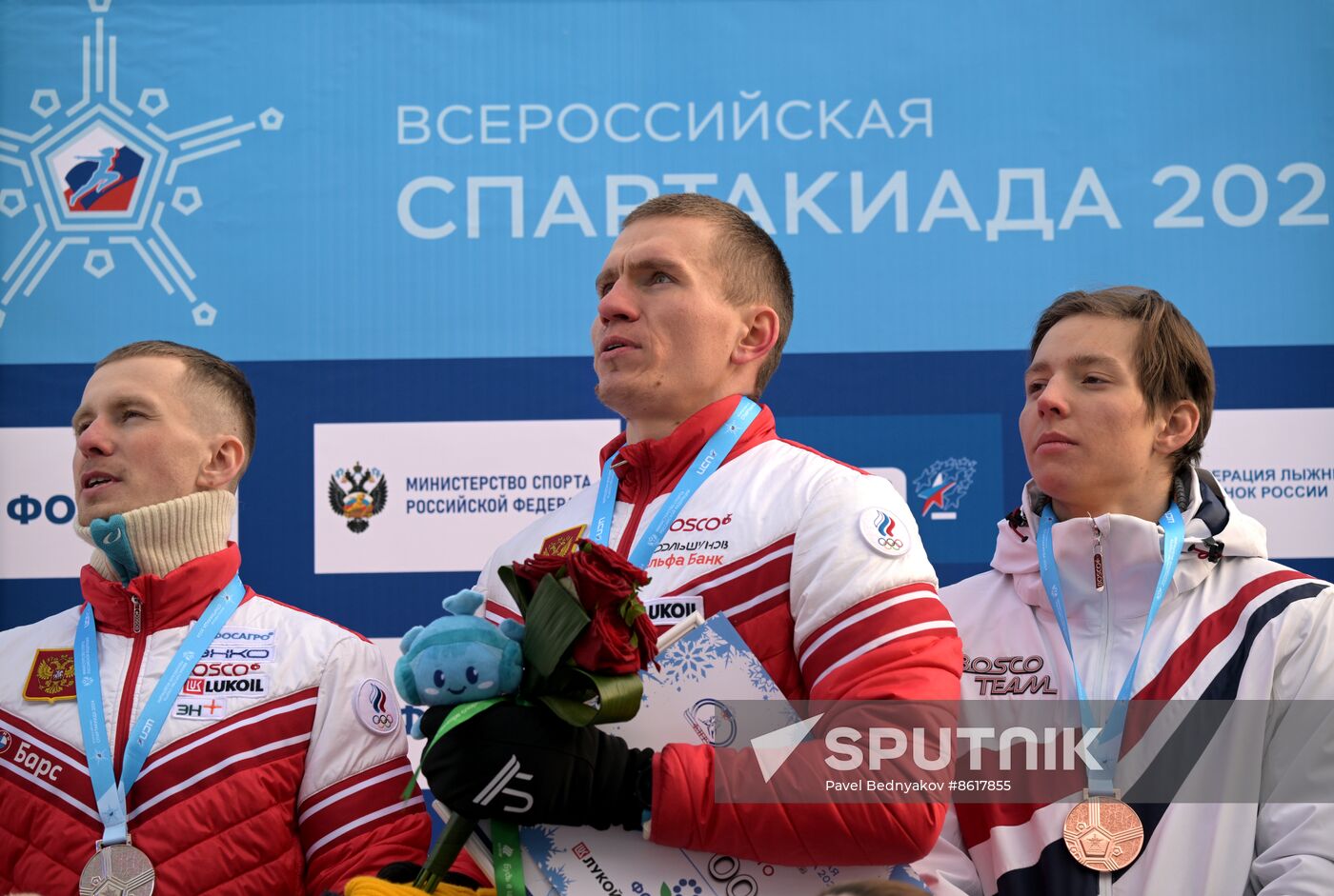 Russia Spartakiad Cross-Country Skiing Men Individual