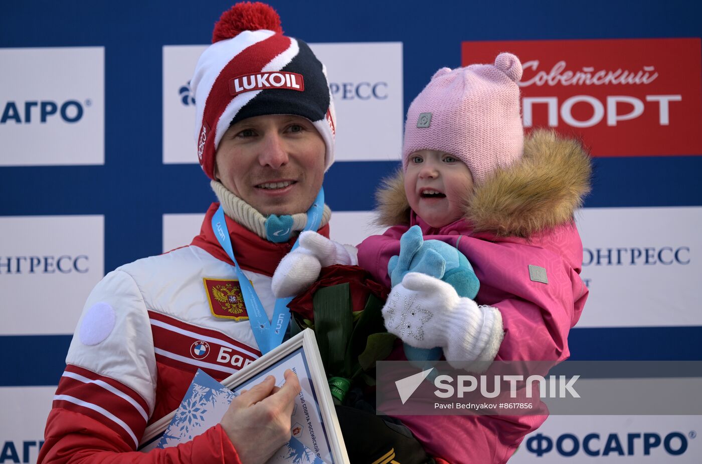 Russia Spartakiad Cross-Country Skiing Men Individual