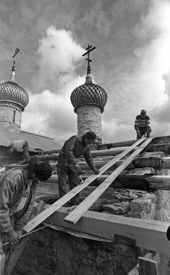 Leningrad Region