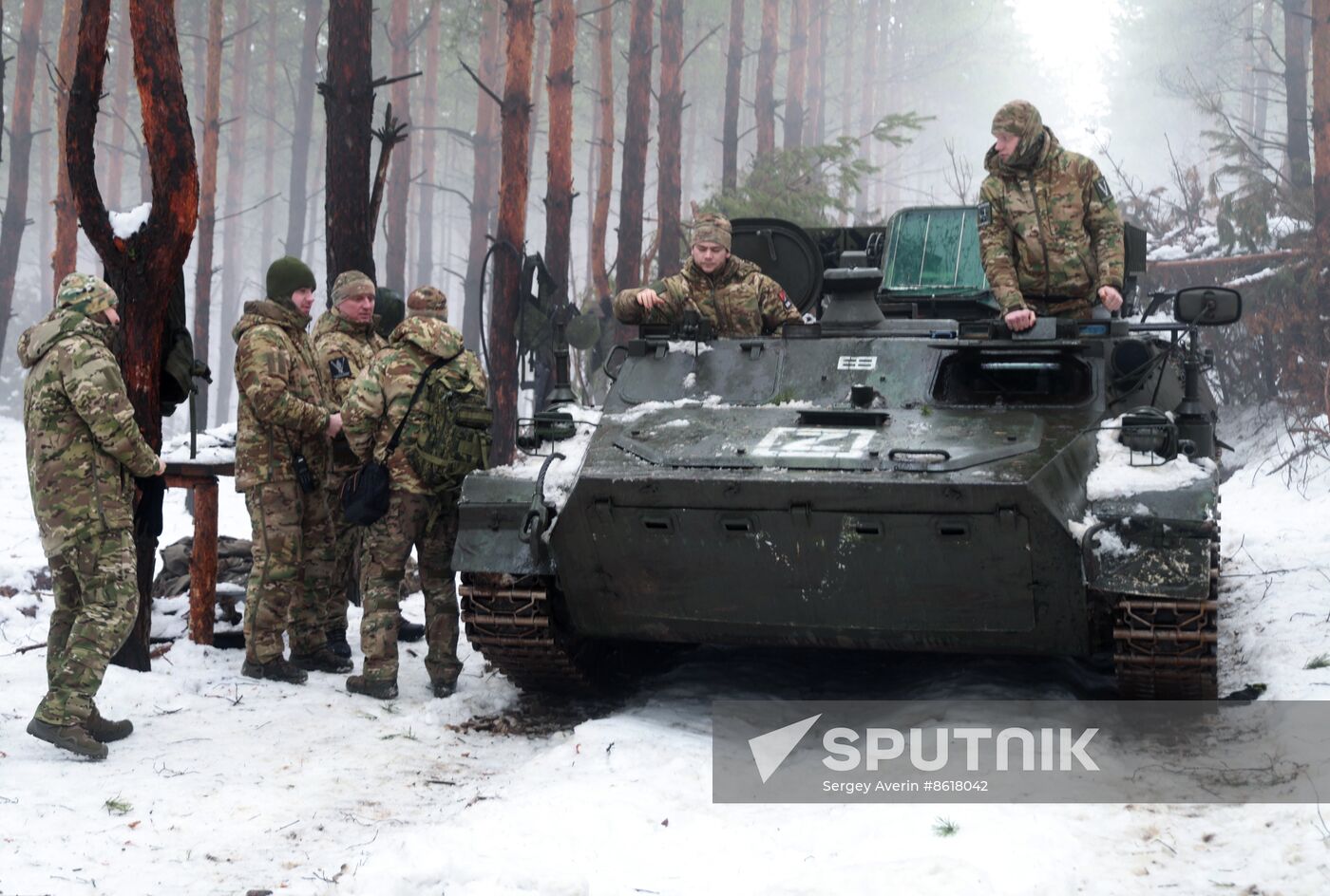 Russia Ukraine Military Operation Air Defence Unit