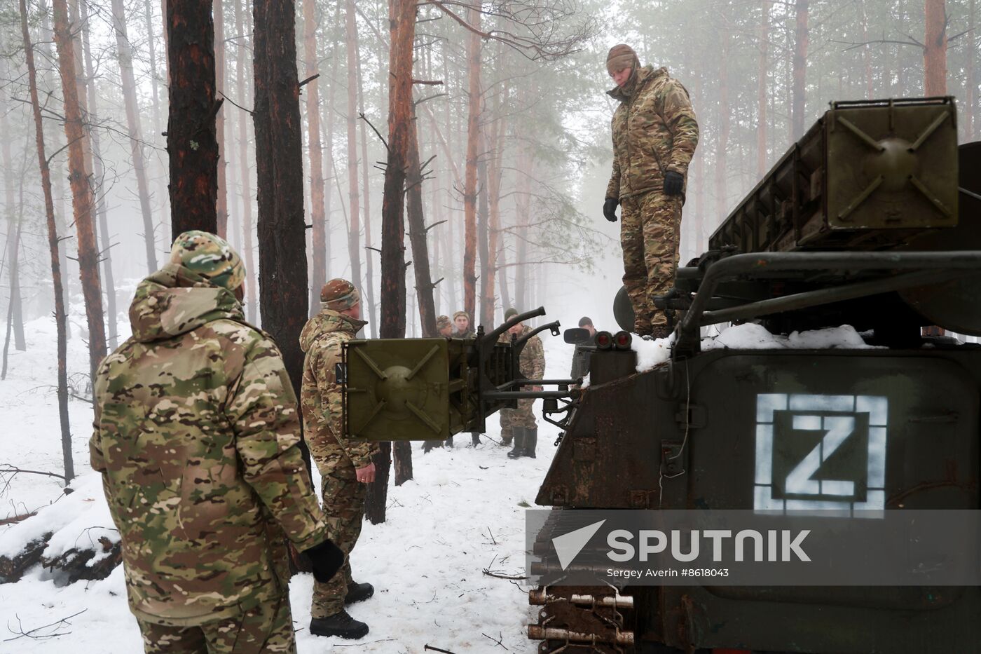 Russia Ukraine Military Operation Air Defence Unit