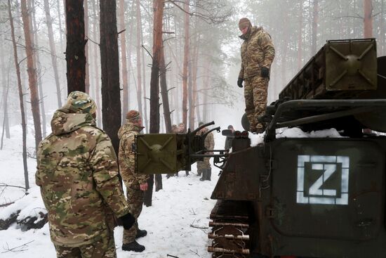 Russia Ukraine Military Operation Air Defence Unit