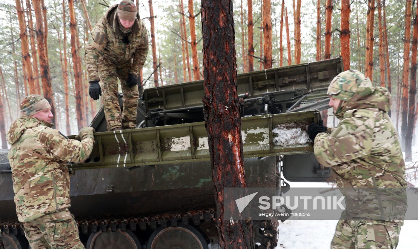 Russia Ukraine Military Operation Air Defence Unit