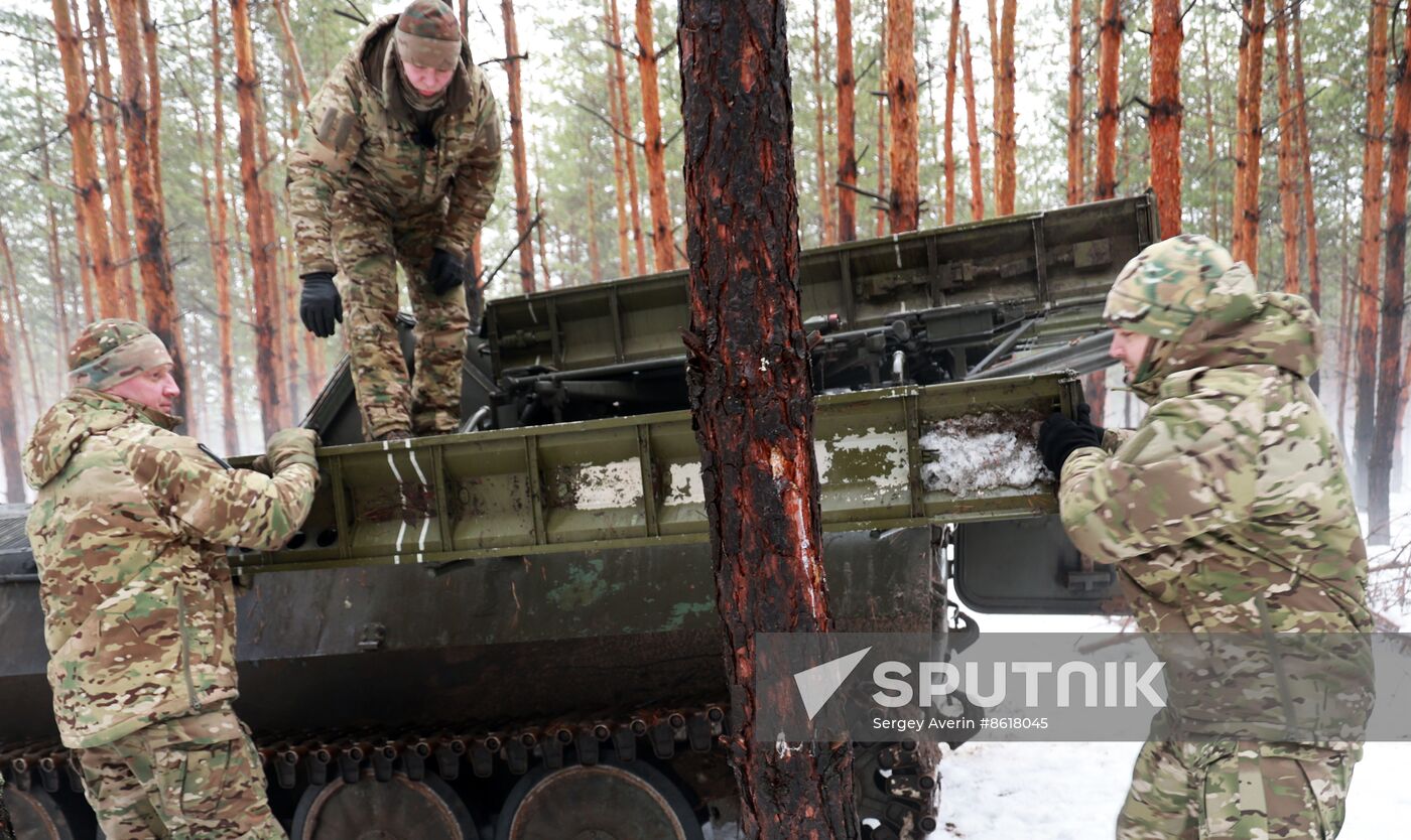 Russia Ukraine Military Operation Air Defence Unit