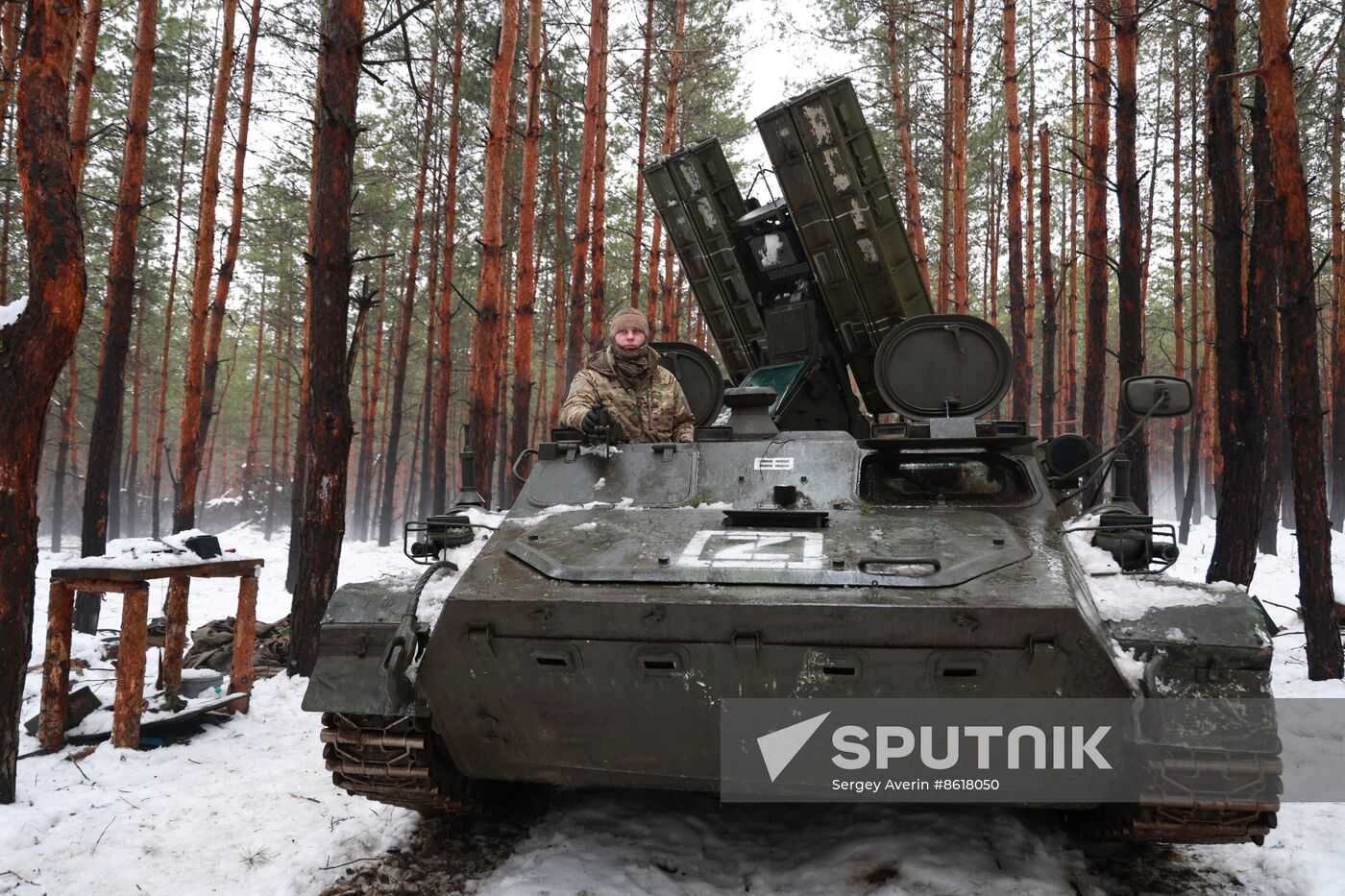 Russia Ukraine Military Operation Air Defence Unit