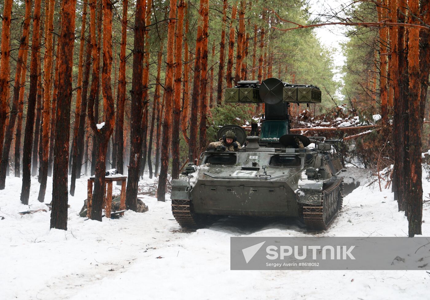 Russia Ukraine Military Operation Air Defence Unit