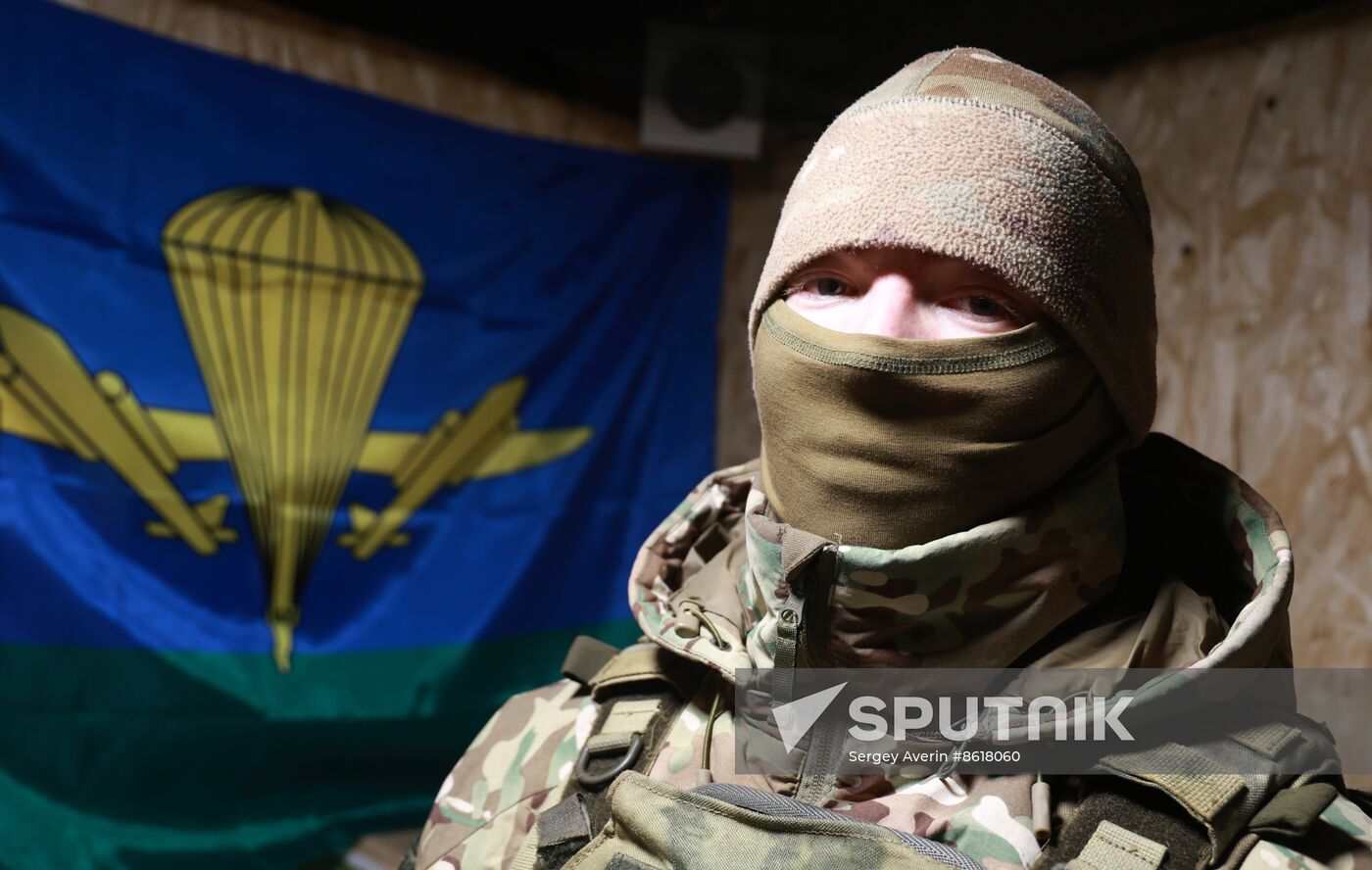 Russia Ukraine Military Operation Air Defence Unit