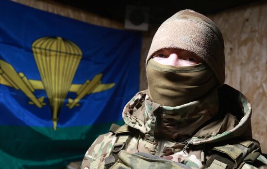 Russia Ukraine Military Operation Air Defence Unit