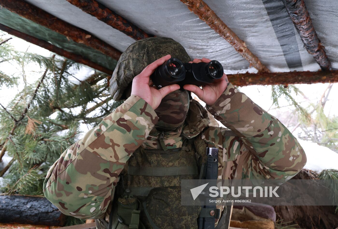 Russia Ukraine Military Operation Air Defence Unit