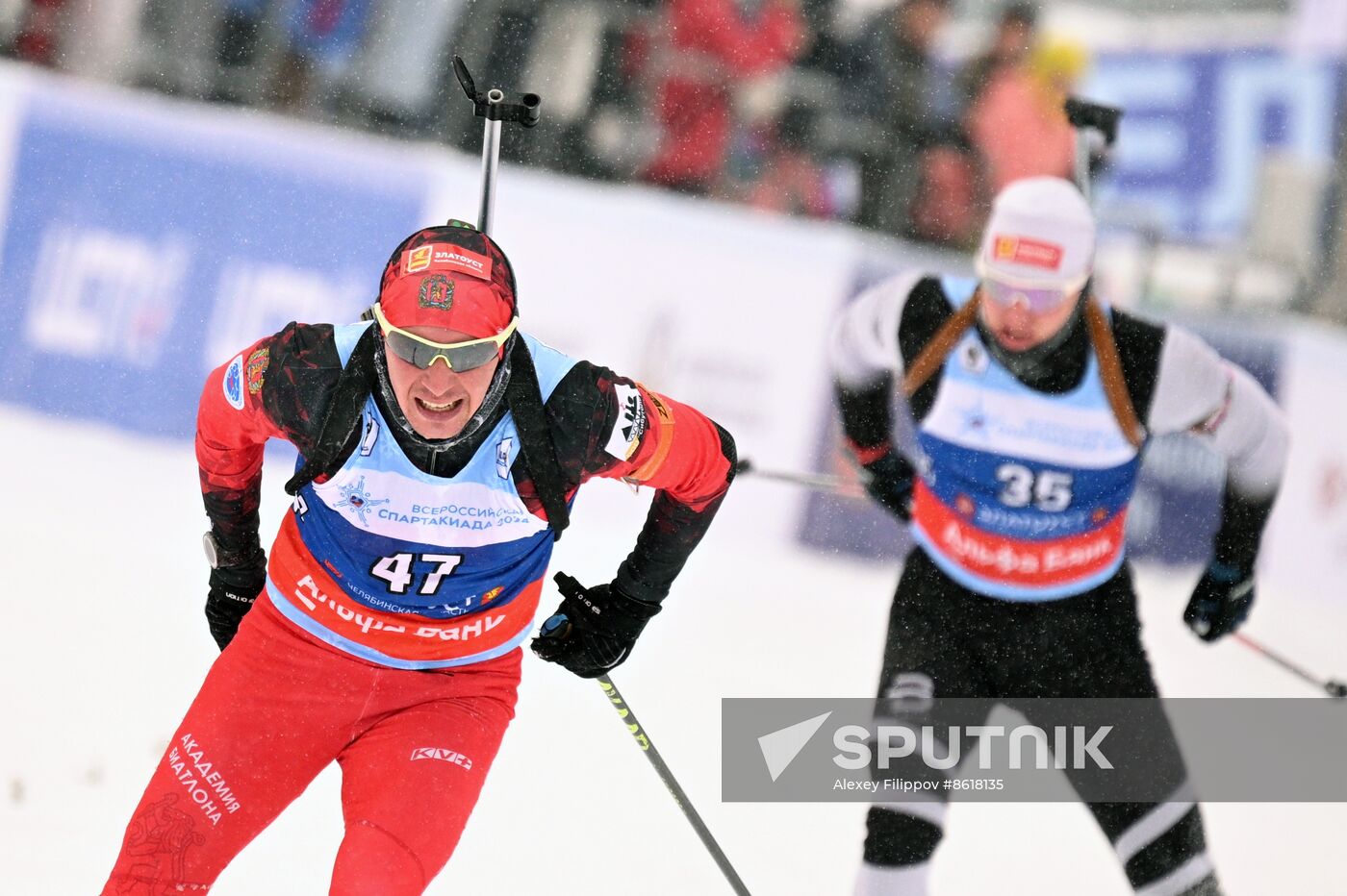 Russia Spartakiad Biathlon Men Individual