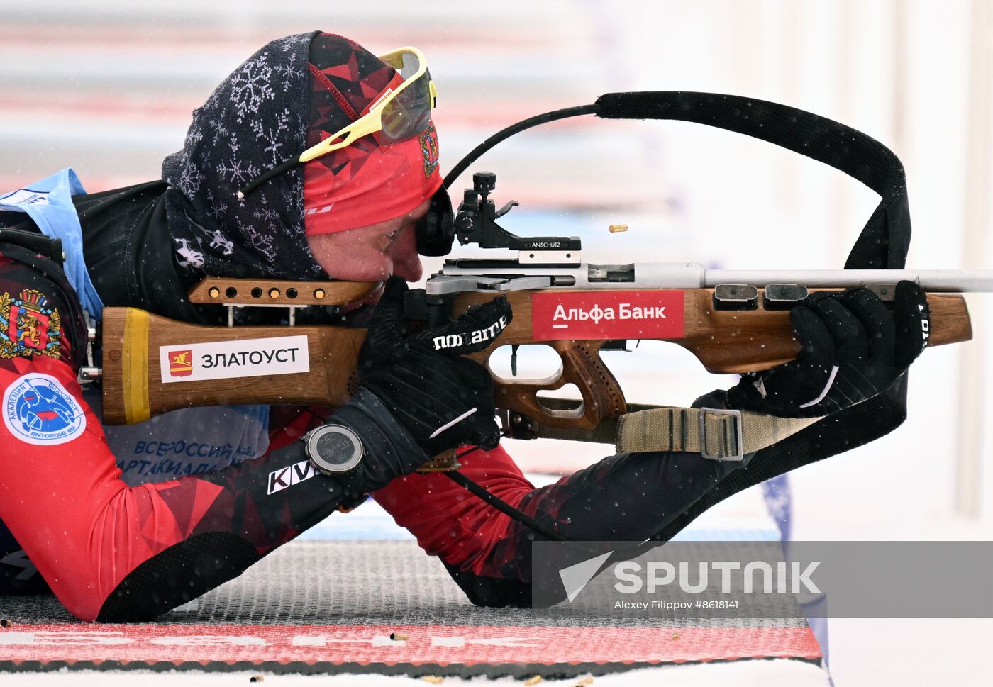 Russia Spartakiad Biathlon Men Individual