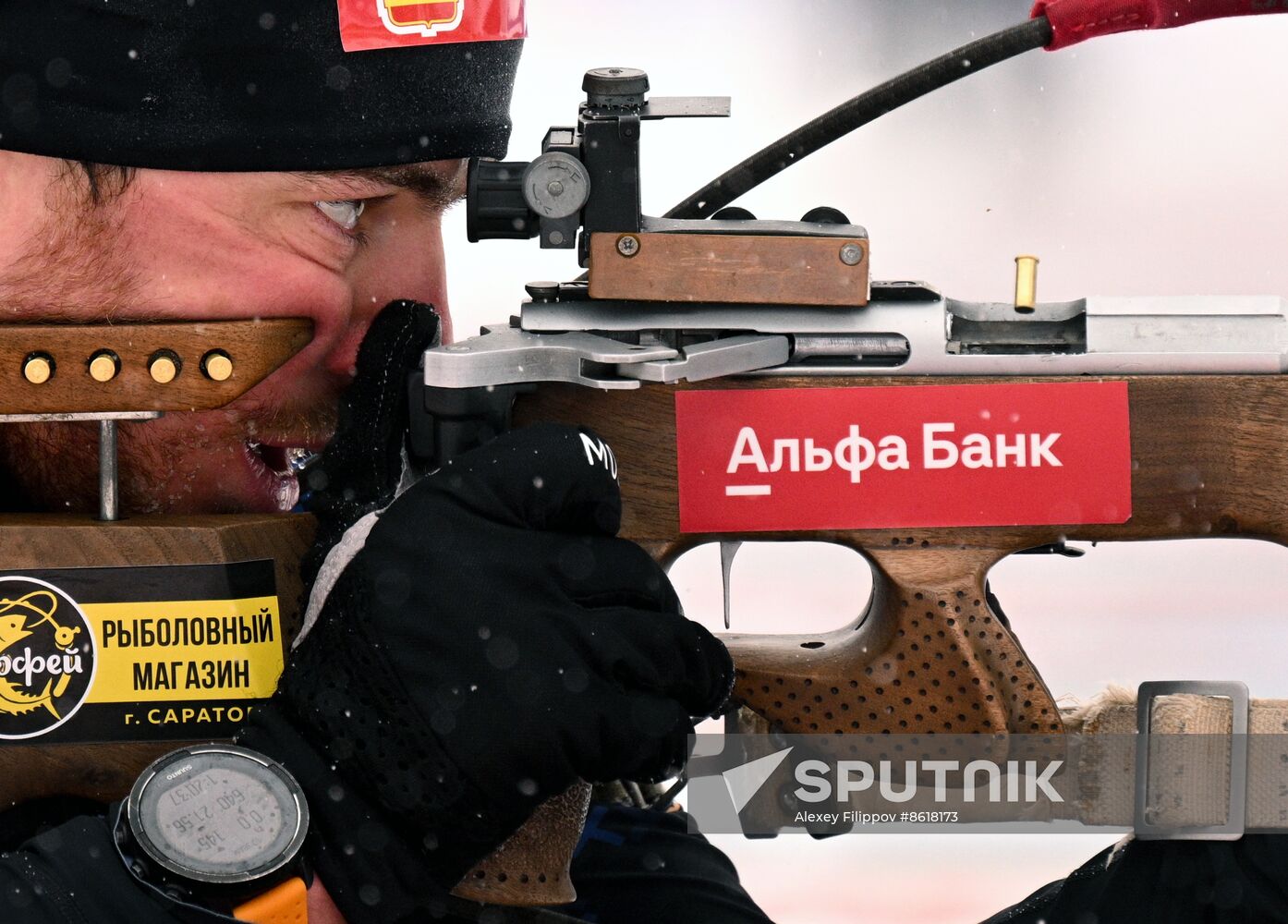 Russia Spartakiad Biathlon Men Individual