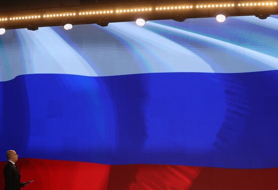 RUSSIA EXPO. Plenary session, The Private Sector's Role and Capacity in Building a Sovereign Education System