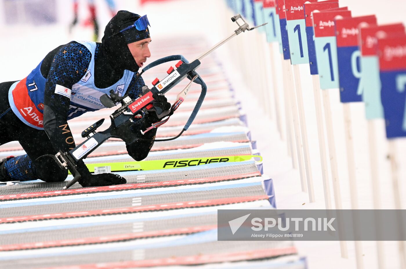 Russia Spartakiad Biathlon Men Individual