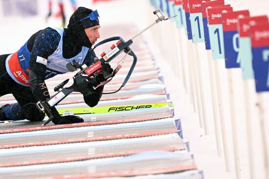 Russia Spartakiad Biathlon Men Individual