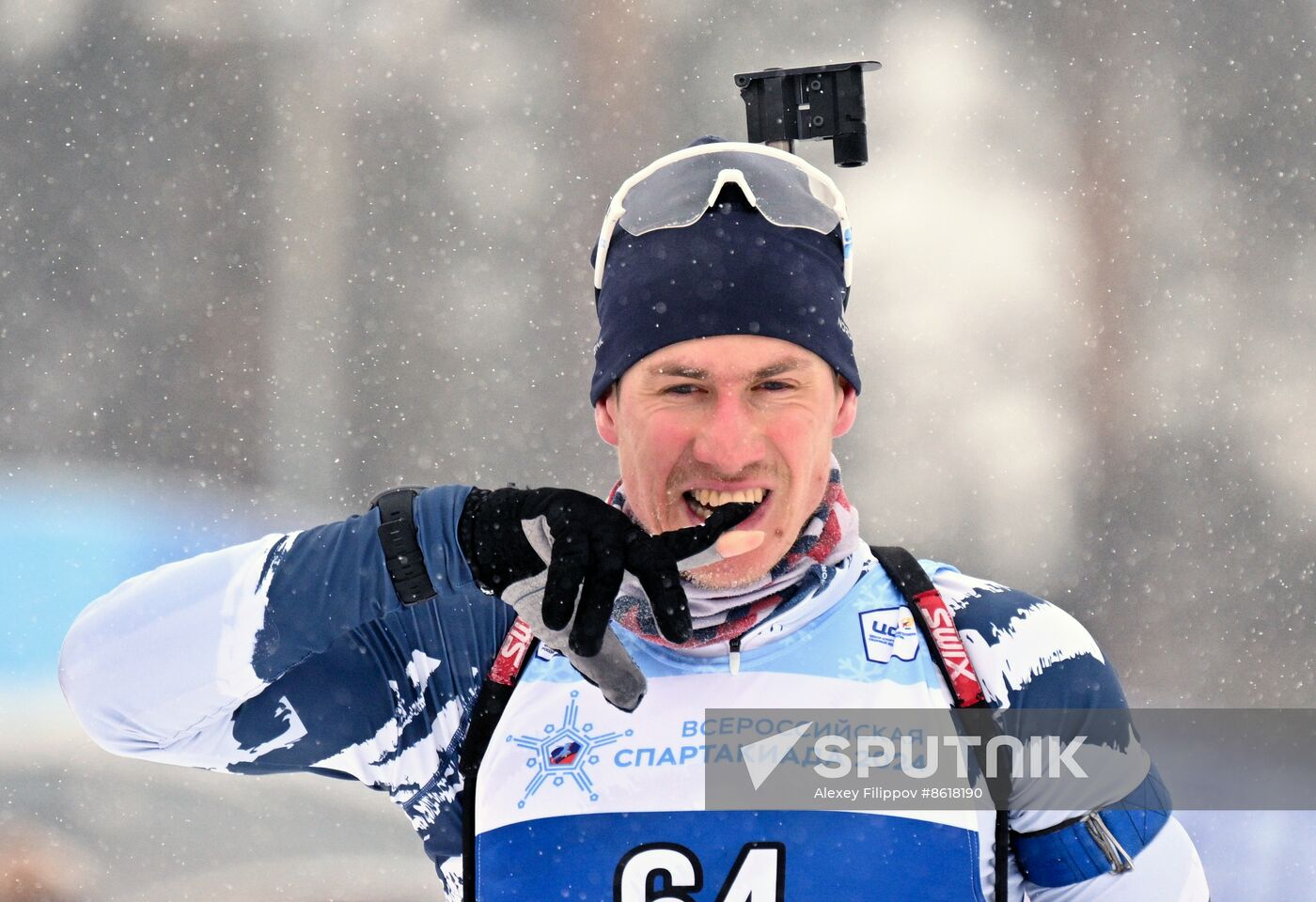 Russia Spartakiad Biathlon Men Individual