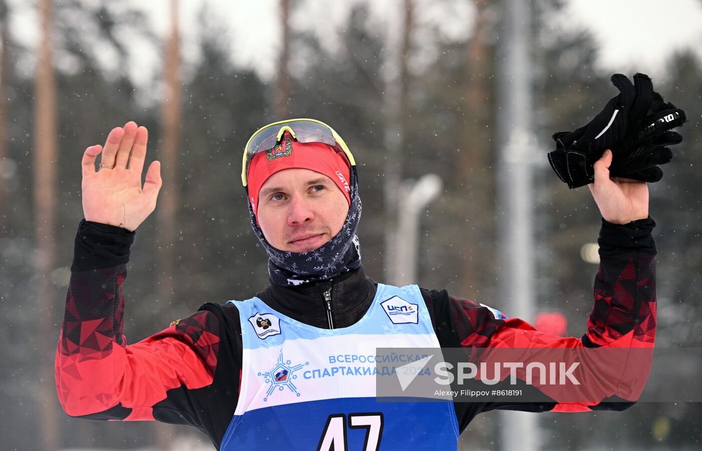 Russia Spartakiad Biathlon Men Individual