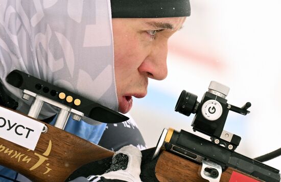 Russia Spartakiad Biathlon Men Individual