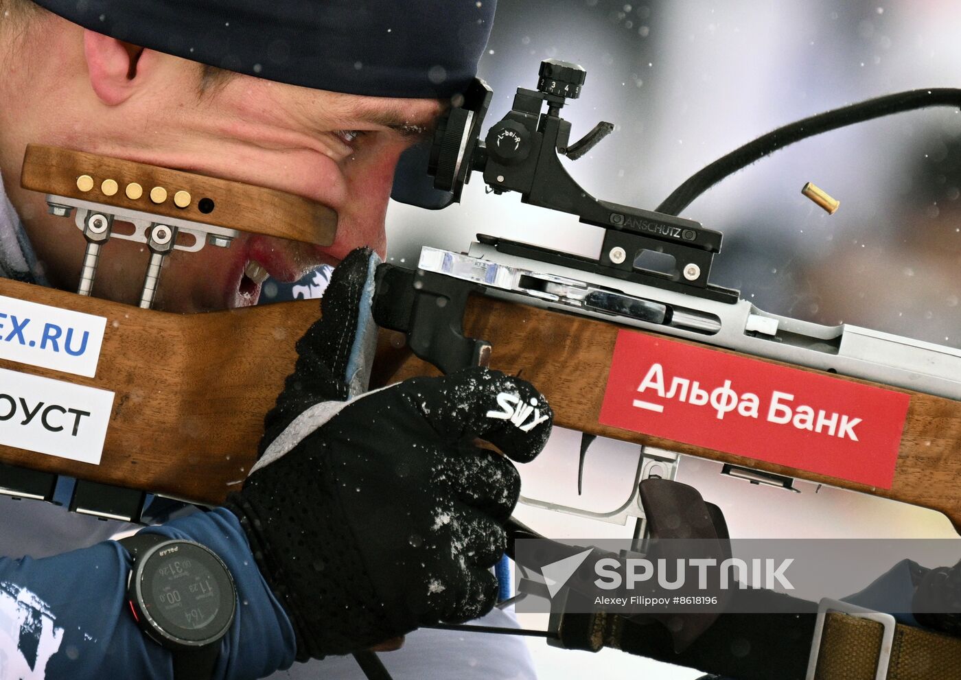 Russia Spartakiad Biathlon Men Individual