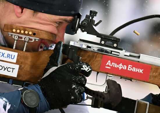 Russia Spartakiad Biathlon Men Individual