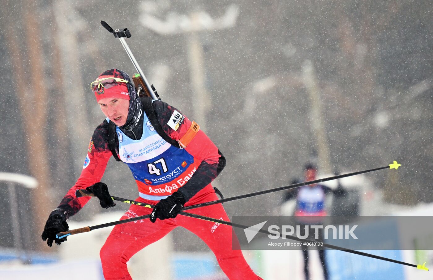 Russia Spartakiad Biathlon Men Individual