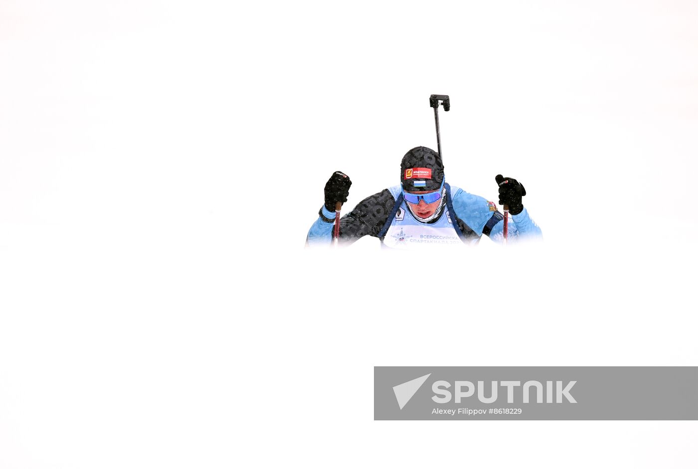 Russia Spartakiad Biathlon Men Individual