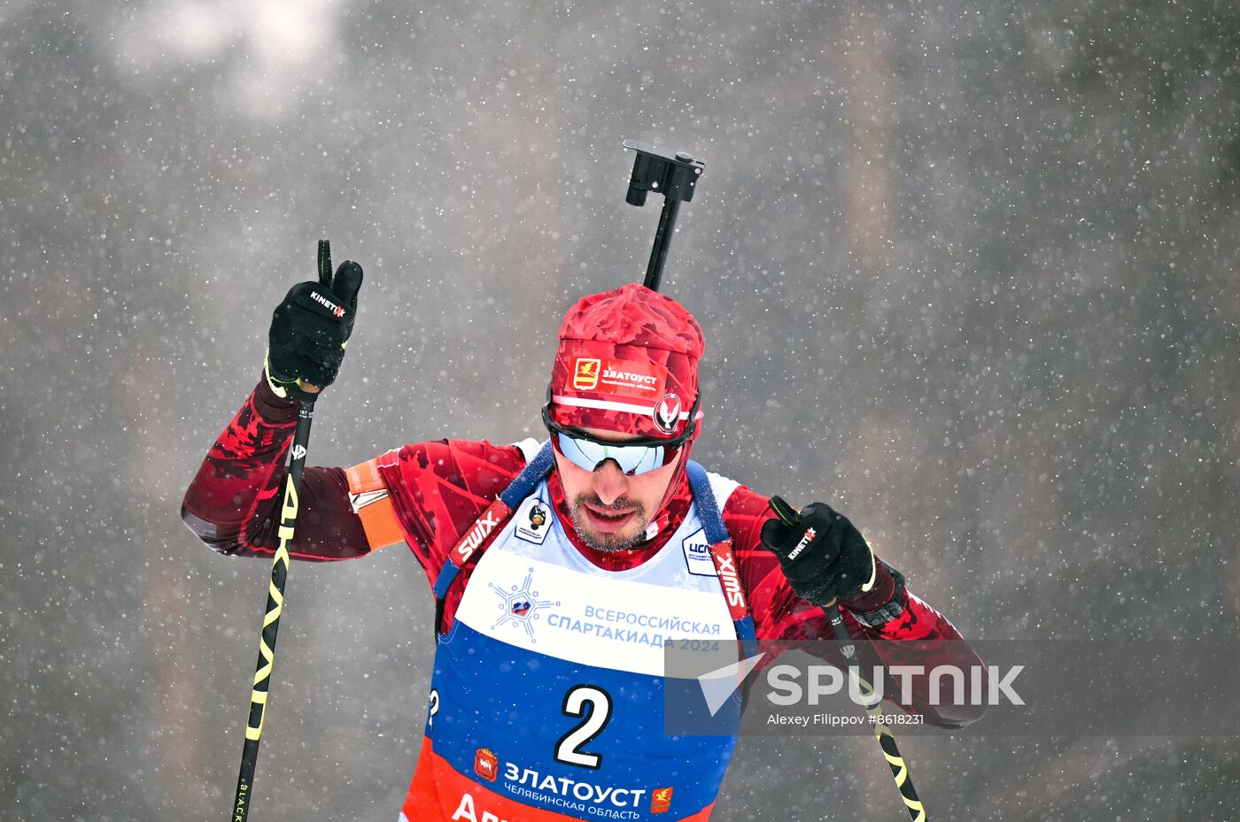 Russia Spartakiad Biathlon Men Individual