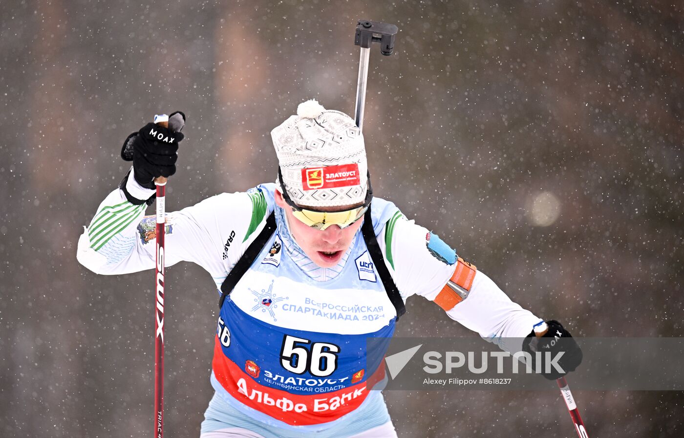 Russia Spartakiad Biathlon Men Individual